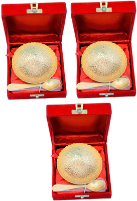 Being Nawab Tray Serving Set(Pack of 3)