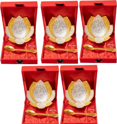 Arsalan MODI 4 INCH BOWL GOLD AND SILVER SET OF FIVE Bowl Serving Set(Pack of 5)