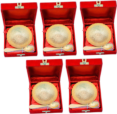 Being Nawab Tray Serving Set(Pack of 5)