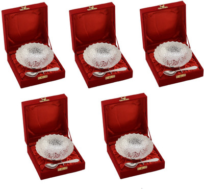 Being Nawab Tray Serving Set(Pack of 5)