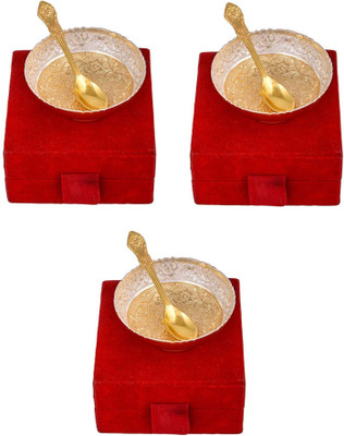 Being Nawab Tray Serving Set(Pack of 3)