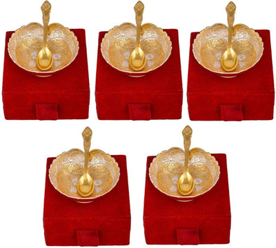 Being Nawab Tray Serving Set(Pack of 5)
