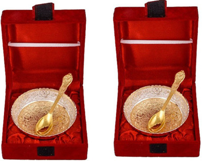 Arsalan BUNDA 4 INCH BOWL TWO TONE SET OF TWO Bowl Serving Set(Pack of 2)