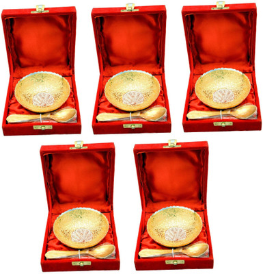 Being Nawab Tray Serving Set(Pack of 5)