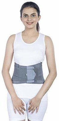 V SURZ DOUBLE LAYER Lumbo SacralCorset- Back Pain Belt Waist Support Abdominal Belt