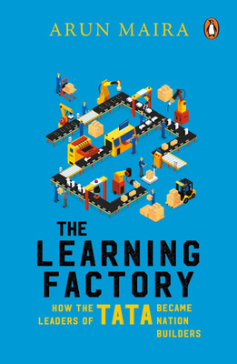 The Learning Factory(English, Hardcover, Maira Arun)