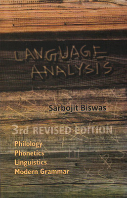 Language Analysis(English, Paperback, Biswas Sarbojit)