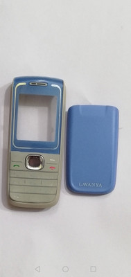HS Enterprises NOKIA 1650 FRONT&BACK Front & Back Panel(BLUE)