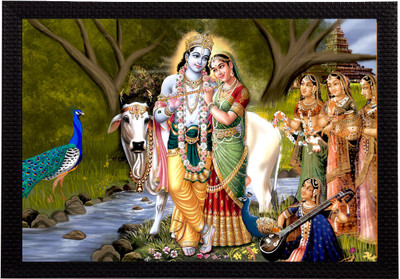 eCraftIndia Lord Krishna Matt Texture UV Art Framed Ink 10 inch x 14 inch Painting(With Frame)