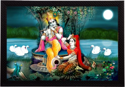 eCraftIndia Lord Krishna Matt Texture UV Art Framed Ink 10 inch x 14 inch Painting(With Frame, Pack of 3)