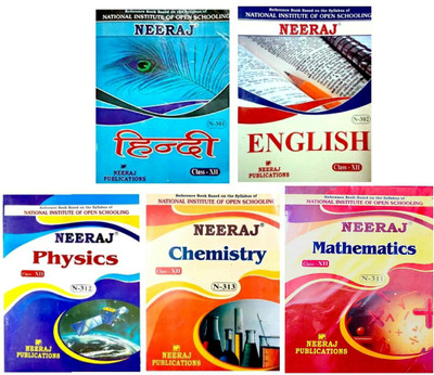 NEERAJ Class 12th Book Set Of 5 Books (English Medium) - Hindi(301), English(302), Physics(312), Chemistry(313), Biology(311) NIOS (Open School) Class - 12 (Neeraj Publcation) (Paperback, RAKESH KUMAR)(Paperback, RAKESH KUMAR) NEERAJ Class 12th Book Set Of 5 Books (English Medium) - Hindi(301), English(302), Physics(312), Chemistry(313), Biology(311) NIOS (Open School) Class - 12 (Neeraj Publcation) (Paperback, RAKESH KUMAR)(Paperback, RAKESH KUMAR)