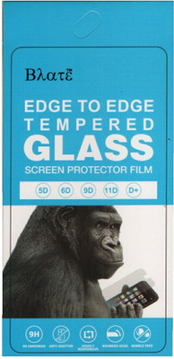 Blate Edge To Edge Tempered Glass for LG W11(Pack of 1)