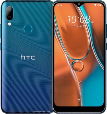 SOFTER Impossible Screen Guard for HTC Wildfire E2(Pack of 1)
