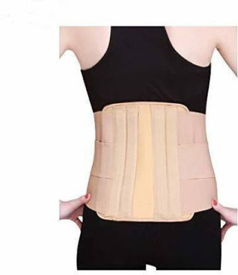 Jarvis Contoured Lumbar Sacral (L.S.) Belt for Spondylitis Back Pain Osteoporosis Back / Lumbar Support(Beige)