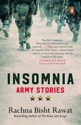 Insomnia  (English, Paperback, Rawat Rachna Bisht)