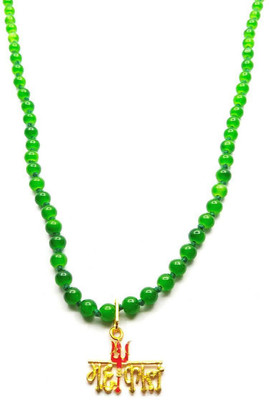 Raviour Lifestyle Lord Shiv Mahakal Bholenath Trishul Pendant With Green Hakik Agate 108 beads Mala For Men And Women properly energized Agate Dori Chain