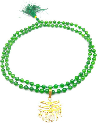 Raviour Lifestyle Lord Shiv Mahakal Mahadev Stylish And Elegant Pendant With Green Hakik Agate 108 beads Mala Energized For Shiv Aashirwad And Blessing Agate Dori Chain