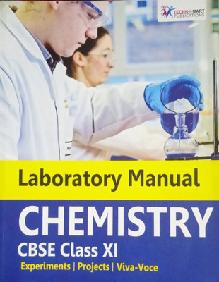 Lab Manual Chemistry Class 11(Paperback, vandana verma .satish mishra)