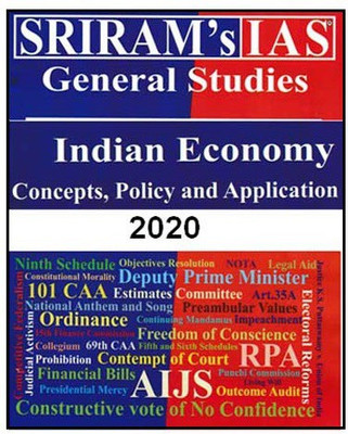 SRIRAM IAS General Studies Indian Economy Concepts, Policy And Application - 2020(Paperback, SRIRAM IAS)
