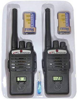 loveytoy Walkie talkie phone toy for kids