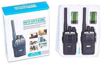 loveytoy Wireless Walkie Talkie, Two-Way Radio Set Kids Portable Electronic Toy for Kids