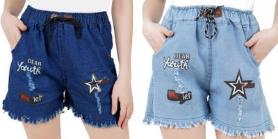 Nacht Graphic Print Women Denim Light Blue Denim Shorts