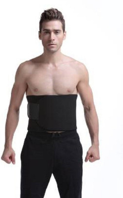 ANIshAN Unisex Shapewear