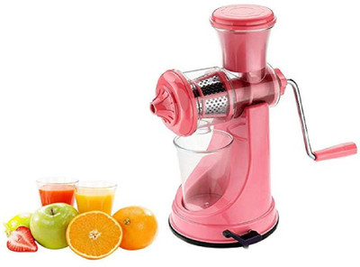 VIVAAN NA 200 W Juicer(HANDJUICER1111 | 1 Jar | Multicolor)