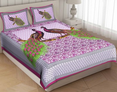 Sugun 200 TC Cotton Queen Jaipuri Prints Flat Bedsheet(Pack of 1, Pink)