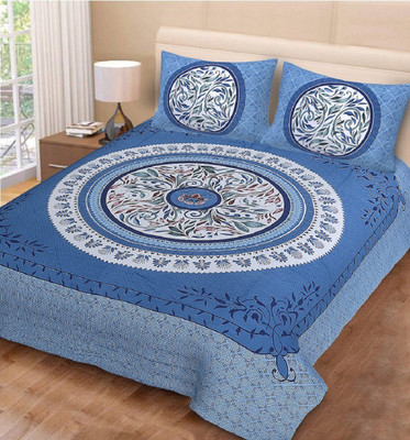 NAVEEN TEXTILES Cotton Double Flat 110 TC Printed Bedsheet(Pack of 1, Multicolor)