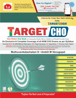 Target Cho(English, Paperback, unknown)