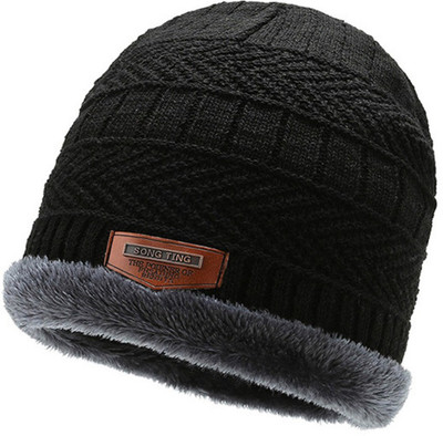 iSweven Woven Beanie Cap