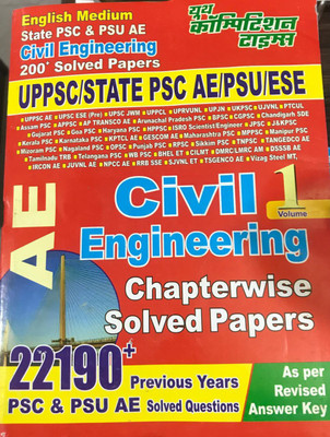 Uppsc/state Psc Ae/psu/ese Civil Engineering(Paperback, YOUTH)