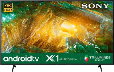 SONY X8000H 189 cm (75 inch) Ultra HD (4K) LED Smart Android TV  (KD-75X8000H)