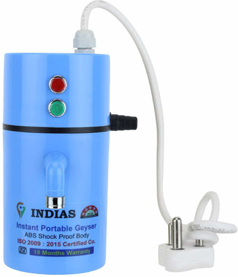 BSASS 1 L Instant Water Geyser (Water Geyser 0145, Multicolor) – at Rs 1076 ₹ Only
