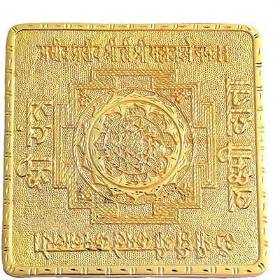 RUDRA DIVINE Rudradivine Siddh Ashtadhatu Shri Yantra Shree Yantra in ashtdhatu sri Yantra Made with Eight Metals shri laxmi Data Yantra 8x8 inch Brass Yantra(Pack of 1)