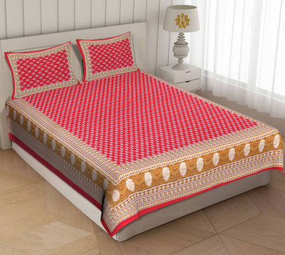WAR TRADE 104 TC Cotton Double Jaipuri Prints Flat Bedsheet(Pack of 1, Multicolor)
