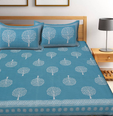 Habib 144 TC Cotton Double Printed Fitted (Elastic) Bedsheet(Pack of 1, Multicolor)