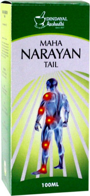 Dindayal Aushadhi Maha Narayan Tail(100)