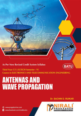 Antennas and Wave Propagation(English, Paperback, Ruikar Sachin D Dr)
