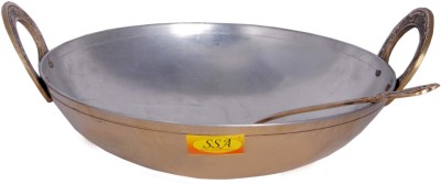 Shivshakti Arts Brass Cooking & Serving Kadhai With Serving Spoon - Use In Hotel, Restaurants, Cafe(No.3 | Gold - Insight Nickle Plated Design) Kadhai 29.4 cm diameter 2.5 L capacity(Brass)