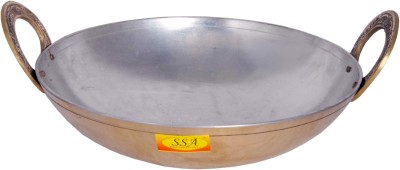 Shivshakti Arts Brass Cooking & Serving Kadhai - Use In Hotel, Restaurants, Cafe(No.2 | Gold - Insight Nickle Plated Design) Kadhai 27 cm diameter 2 L capacity(Brass)