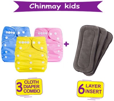 Chinmay Kids Combo of Quirk Reusable Baby Washable Cloth Diaper Nappy with 6 Layered Baby Inserts Pads (Set of 3) (Multi- Color)