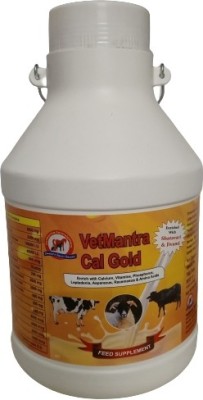 VetMantra Calcium Gold for Cow and Buffalo 10 ltr Pet Health Supplements(10 L)