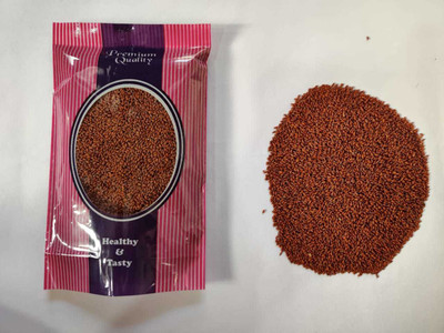 Harcog Halim Seeds Seed(100 per packet)