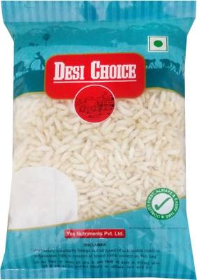 Desi Choice Murmura Salted Puffed Rice