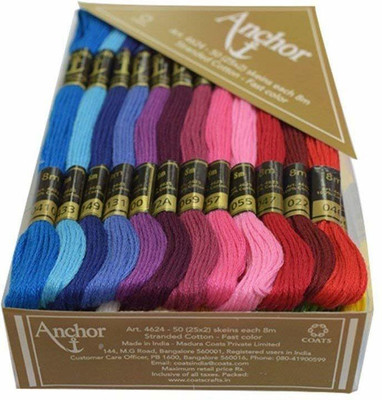 ANCHOR MULTICOLOR Thread(8 m Pack of50)