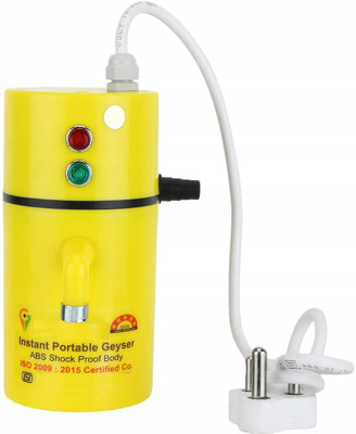 UltinoPro Water Geyser-Y9K5 75 L Instant Water Geyser(Yellow)