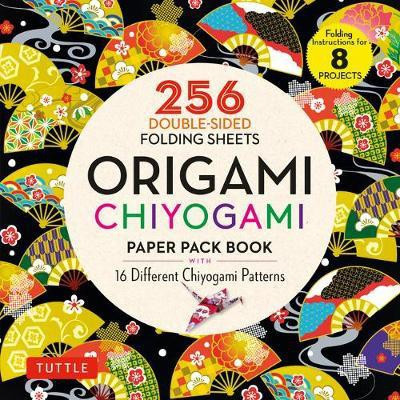 Origami Chiyogami Paper Pack Book(English, Paperback, unknown)