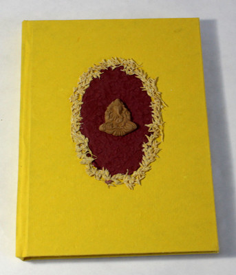 Camlon Exports Handmade A5 Diary Unruled 96 Pages(Yellow)